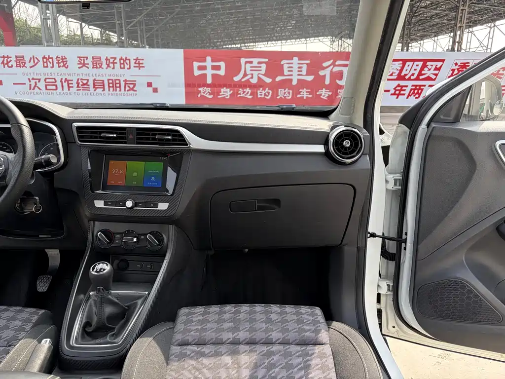 MG ZS 2018 1.5L Manual Comfort Edition National V купить на сайте DeffCars
