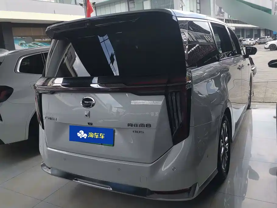 Trumpchi yearns for M8 2025 Qiankun series Max luxury cabin купить на сайте DeffCars