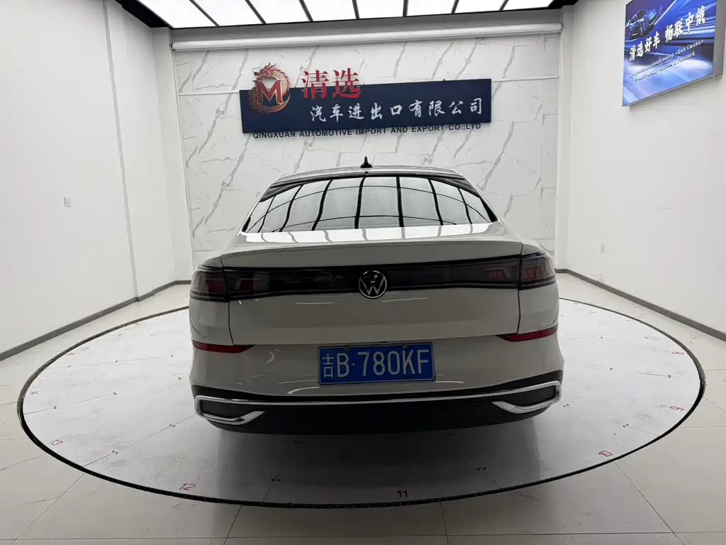 Lingdu 2022 Lingdu L 280TSI DSG Hot Edition купить на сайте DeffCars