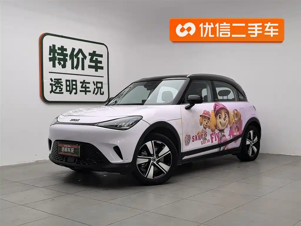 smart elf #1 2024 smart standard version купить на сайте DeffCars