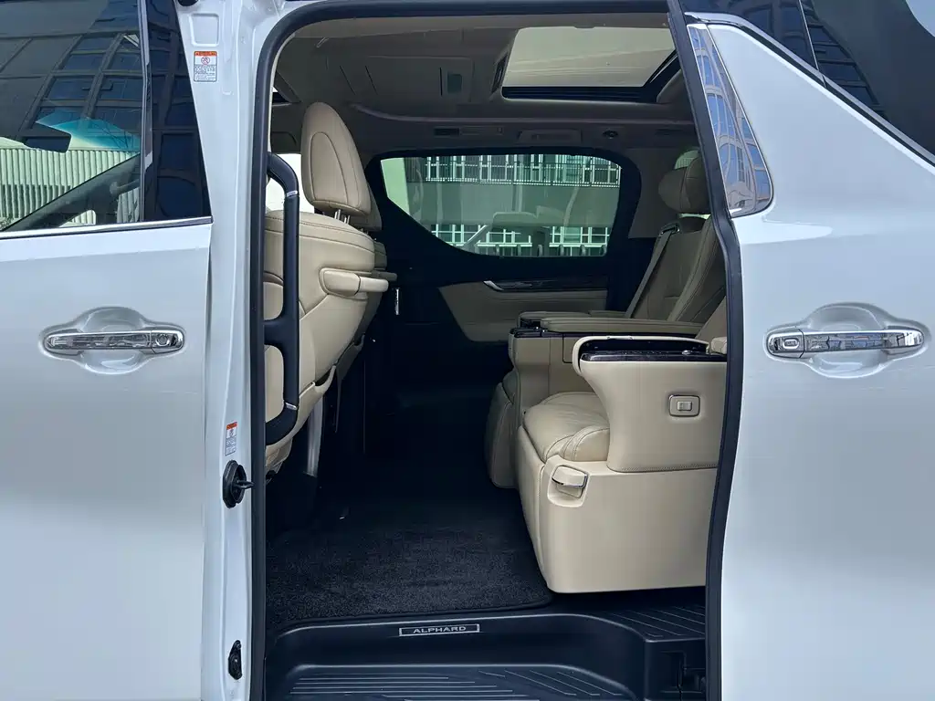 Alfa 2021 Shuangqing 2.5L Premium Edition купить на сайте DeffCars