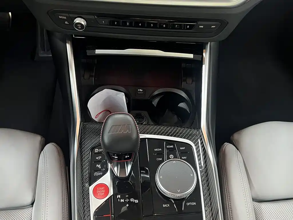 BMW M3 2021 M3 Sedan Thunder Edition купить на сайте DeffCars
