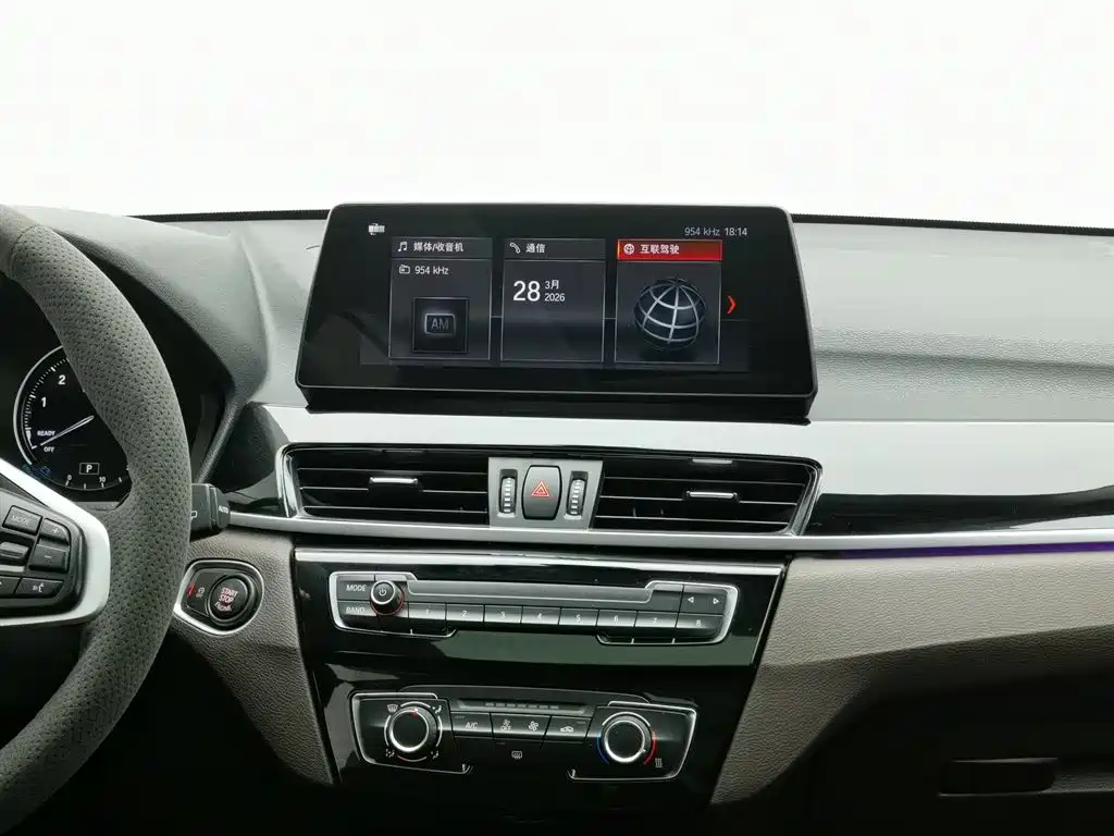 BMW X1 2021 sDrive20Li Fashion Model купить на сайте DeffCars