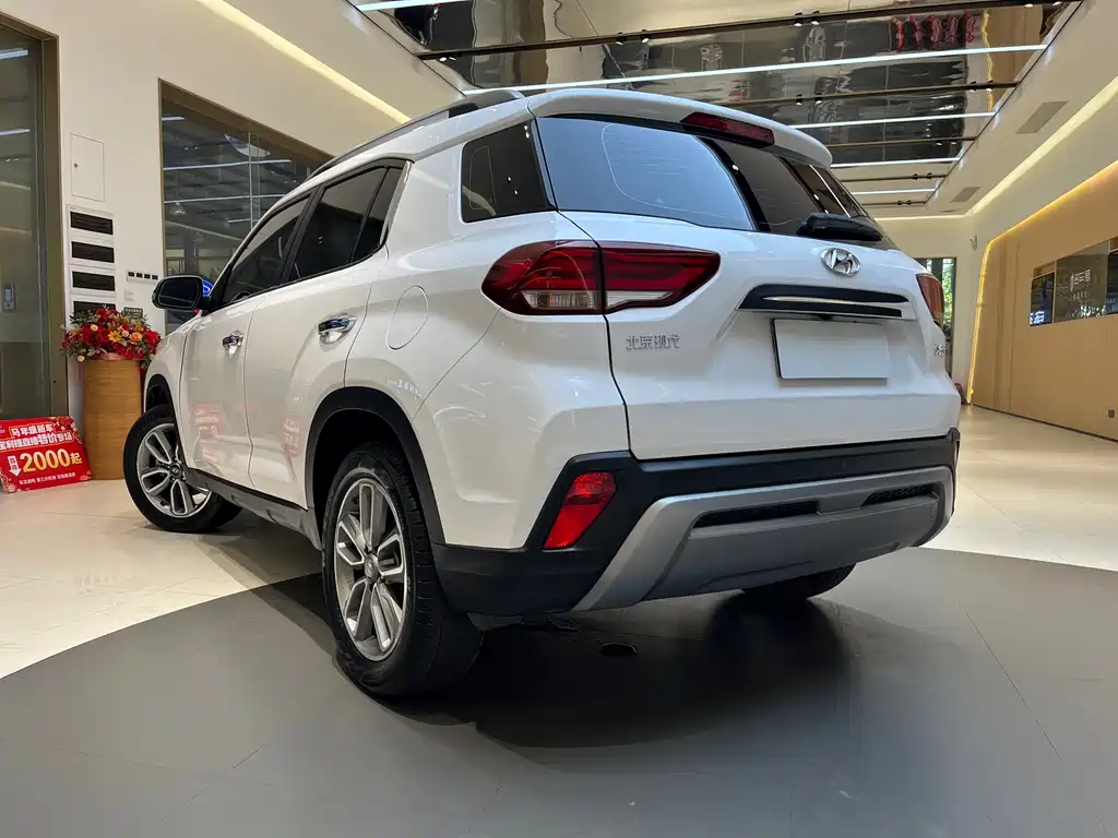 Beijing Hyundai ix35 2020 2.0L automatic two-wheel drive Zhiyong·Enjoy Edition купить на сайте DeffCars