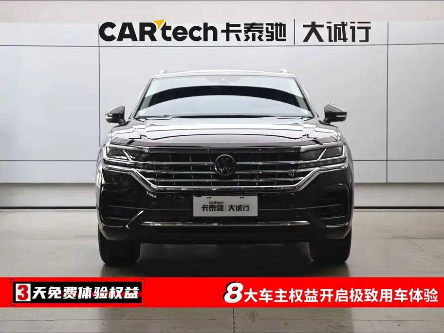 Touareg 2022 3.0TSI Ruixiang Edition Classic Sports Package купить на сайте DeffCars