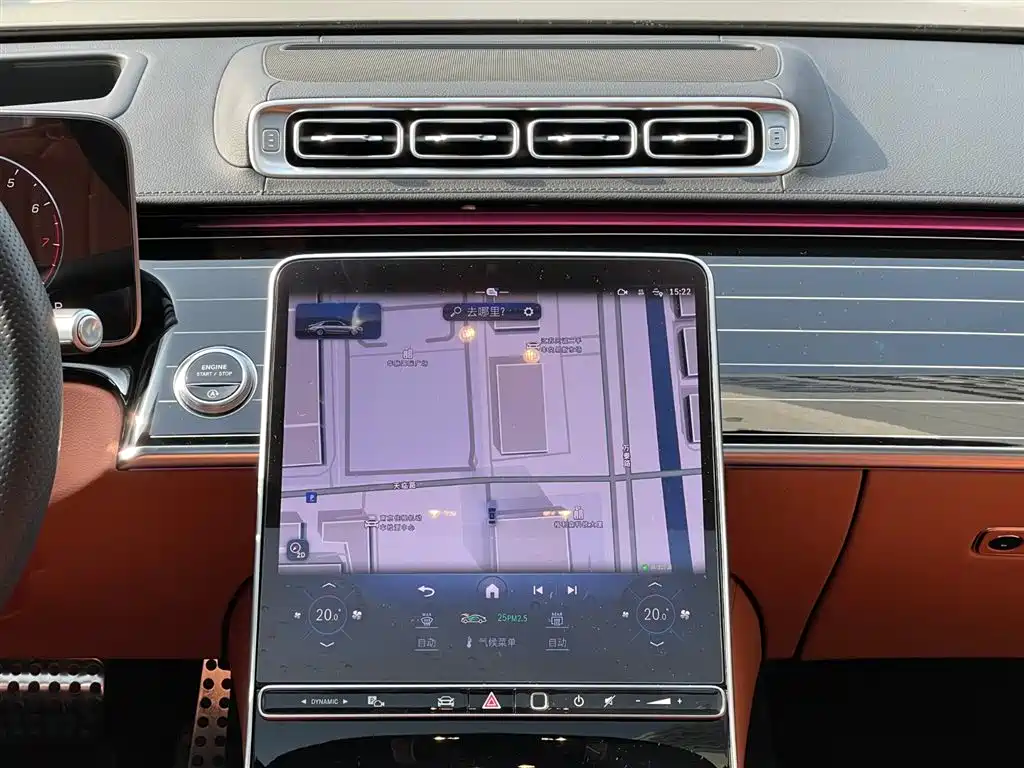 Mercedes-Benz S-Class 2023 S 450 L 4MATIC купить на сайте DeffCars