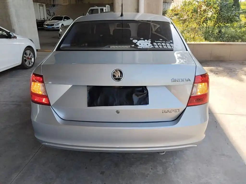 Xinrui 2016 1.4L manual front version купить на сайте DeffCars