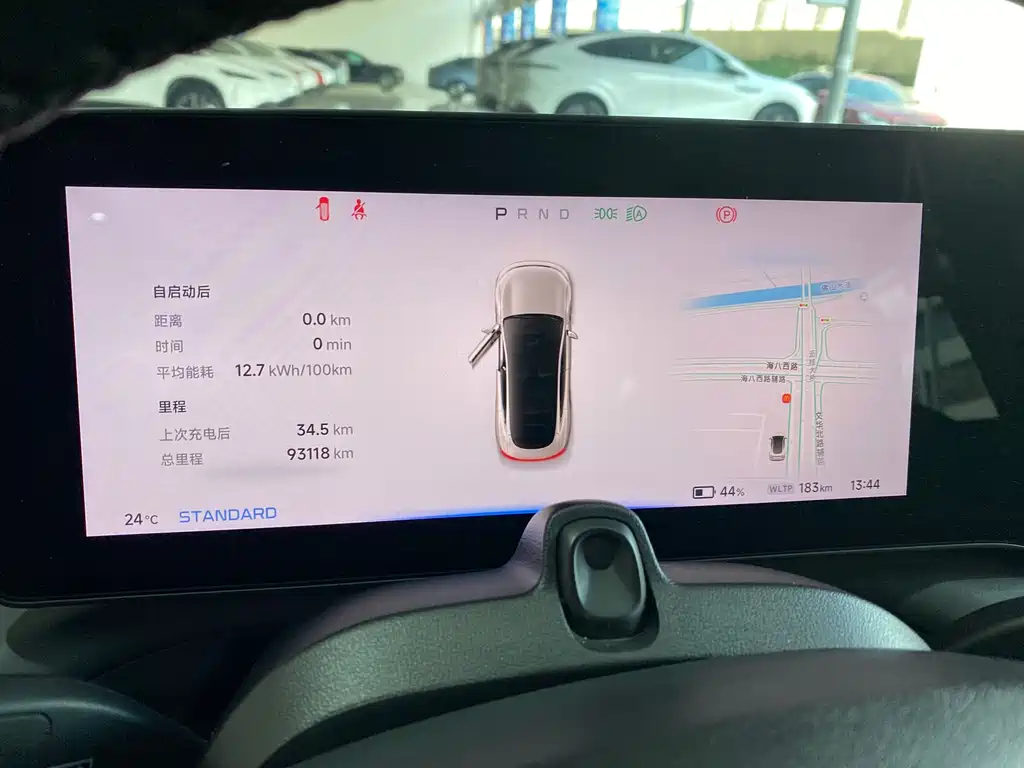 Xpeng P7 2021 model 480N купить на сайте DeffCars