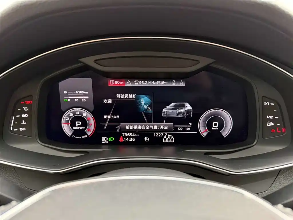 Audi A6L 2019 40 TFSI luxury and dynamic model купить на сайте DeffCars