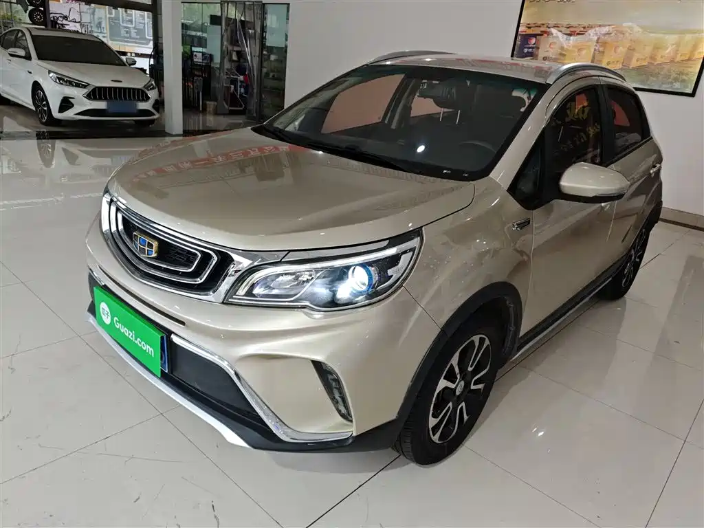 Vision X3 2017 1.5L automatic elite type купить на сайте DeffCars