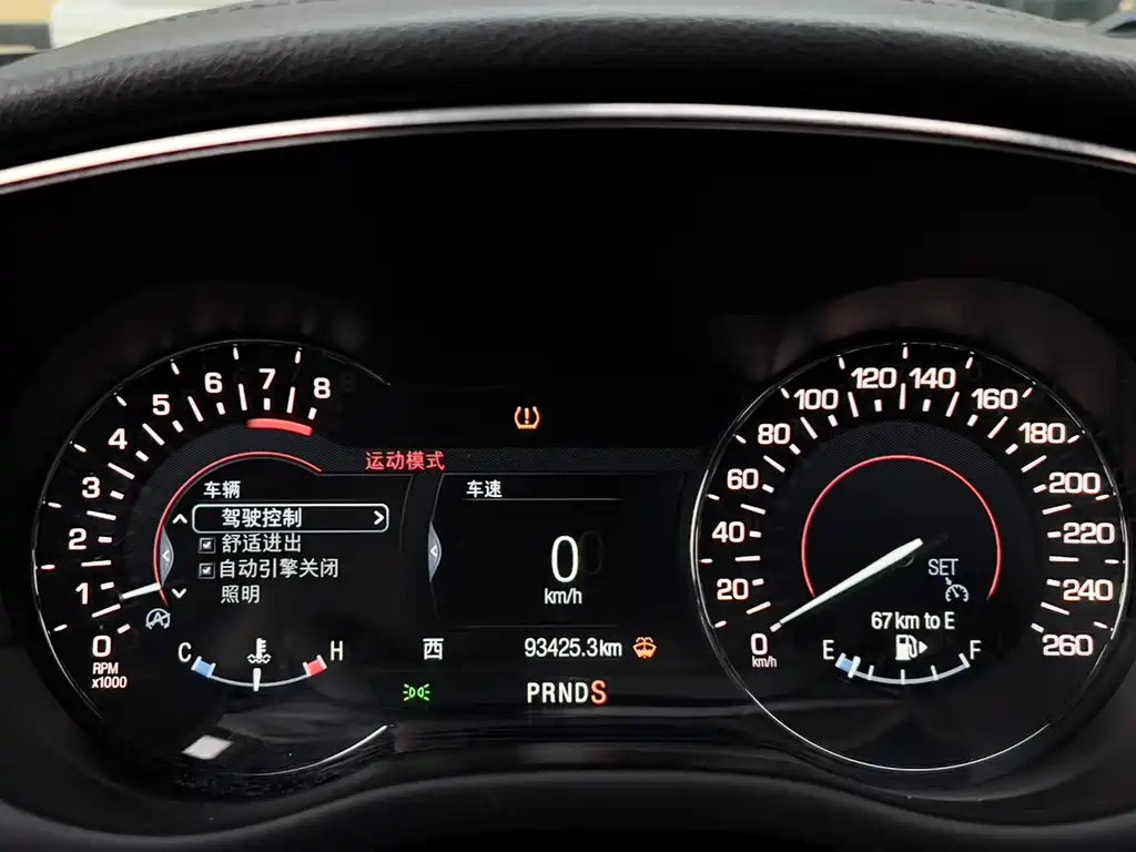 Lincoln MKC 2018 2.0T Two-wheel drive Premium Edition купить на сайте DeffCars