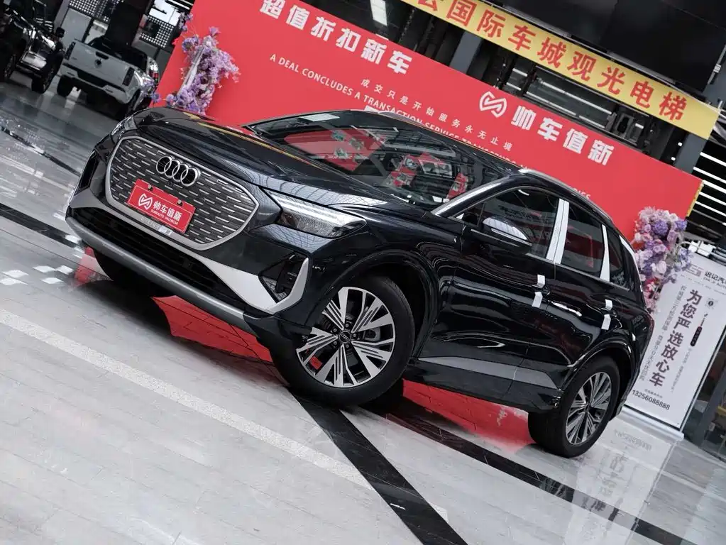 Audi Q4 e-tron 2024 40 e-tron Enactus Edition купить на сайте DeffCars