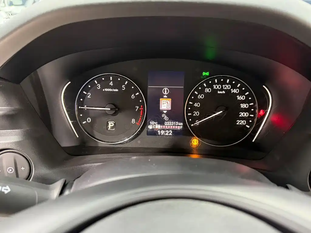 Honda XR-V 2023 1.5L CVT thermal version купить на сайте DeffCars