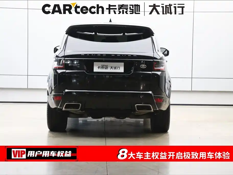 Range Rover Sport 2021 3.0 L6 Black Edition купить на сайте DeffCars