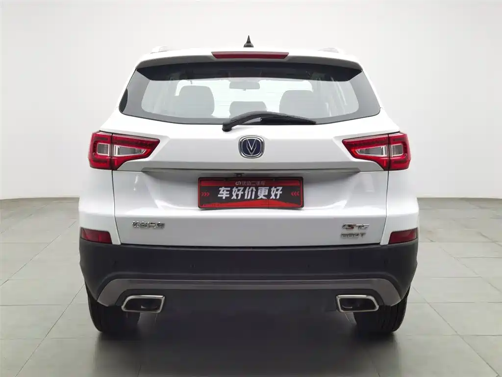 Changan CS75 2019 280T Manual Million Edition National VI купить на сайте DeffCars