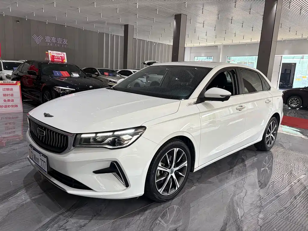 Emgrand 2022 4th generation 1.5L CVT premium model купить на сайте DeffCars