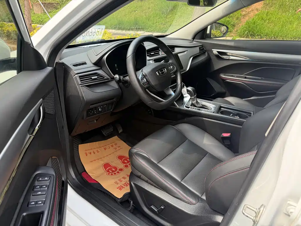 Binrui 2019 200T DCT Binzhi Edition купить на сайте DeffCars