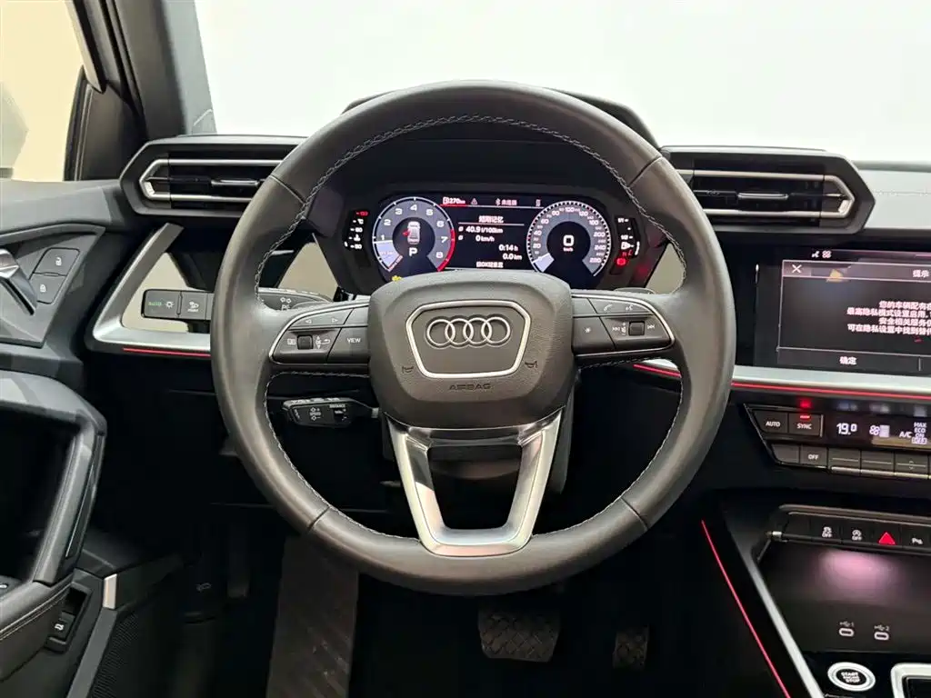 Audi A3 2026 A3L Limousine 35TFSI Flying Spur Exclusive купить на сайте DeffCars