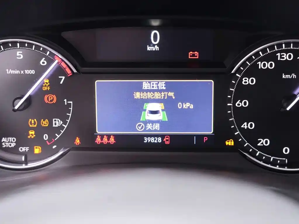 Cadillac XT4 2021 28T two-wheel drive leading model купить на сайте DeffCars