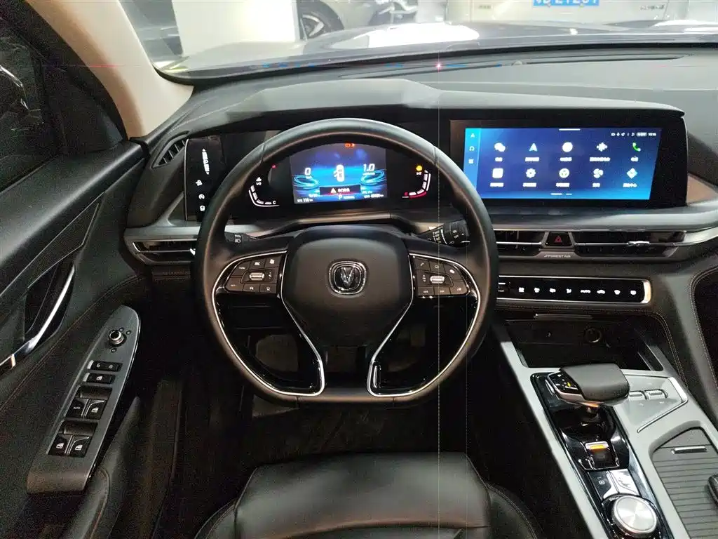 Changan CS75PLUS 2022 2.0T automatic pilot model купить на сайте DeffCars