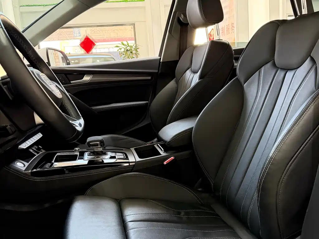 Audi Q5L 2021 40 TFSI luxury and dynamic model купить на сайте DeffCars