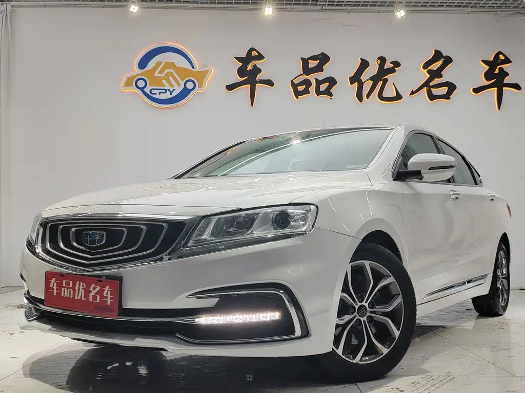 Borui 2017 2.4L elegant model купить на сайте DeffCars