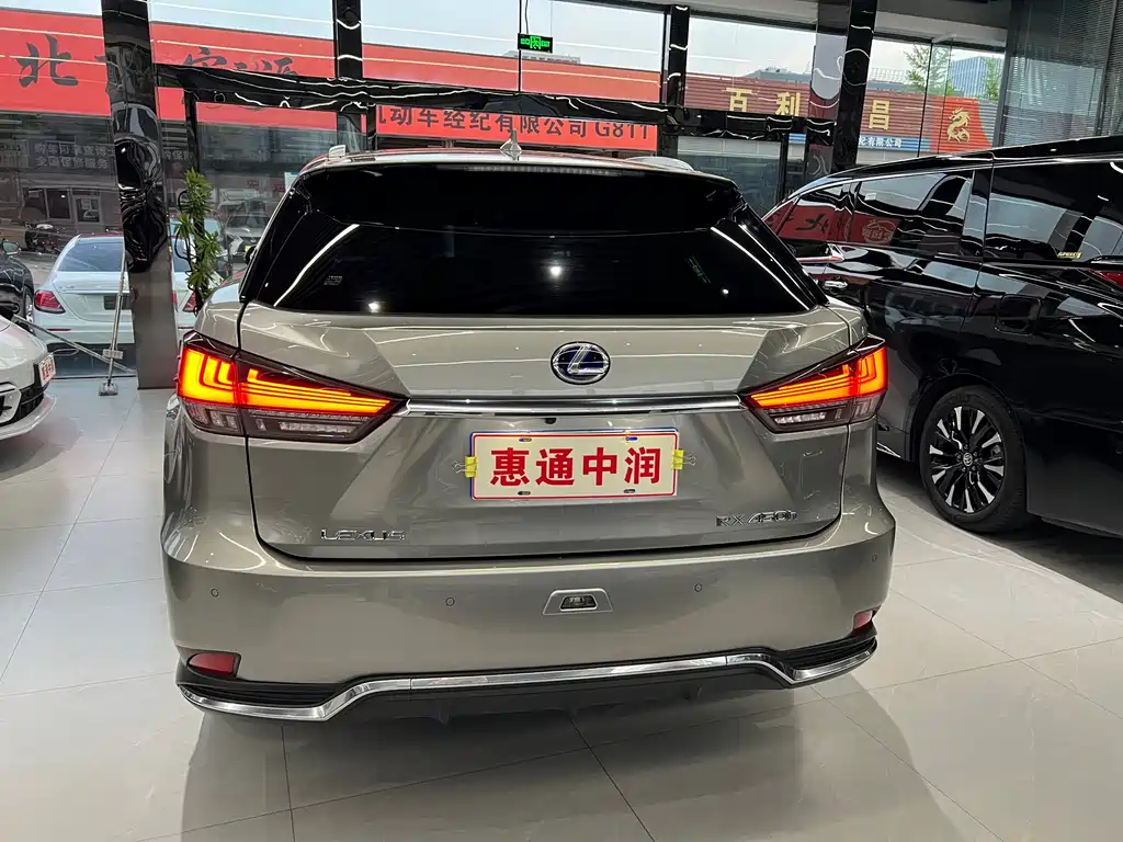 Lexus RX 2020 450h four-wheel drive elegant version National VI купить на сайте DeffCars