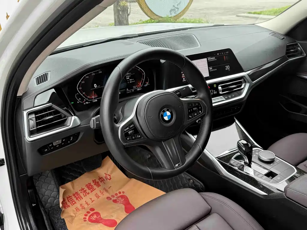 BMW 3 Series 2021 325Li M Sports Package купить на сайте DeffCars