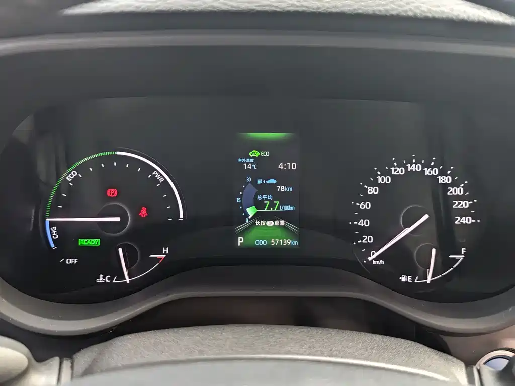 SIENNA 2023 2.5L Hybrid Premium Edition купить на сайте DeffCars