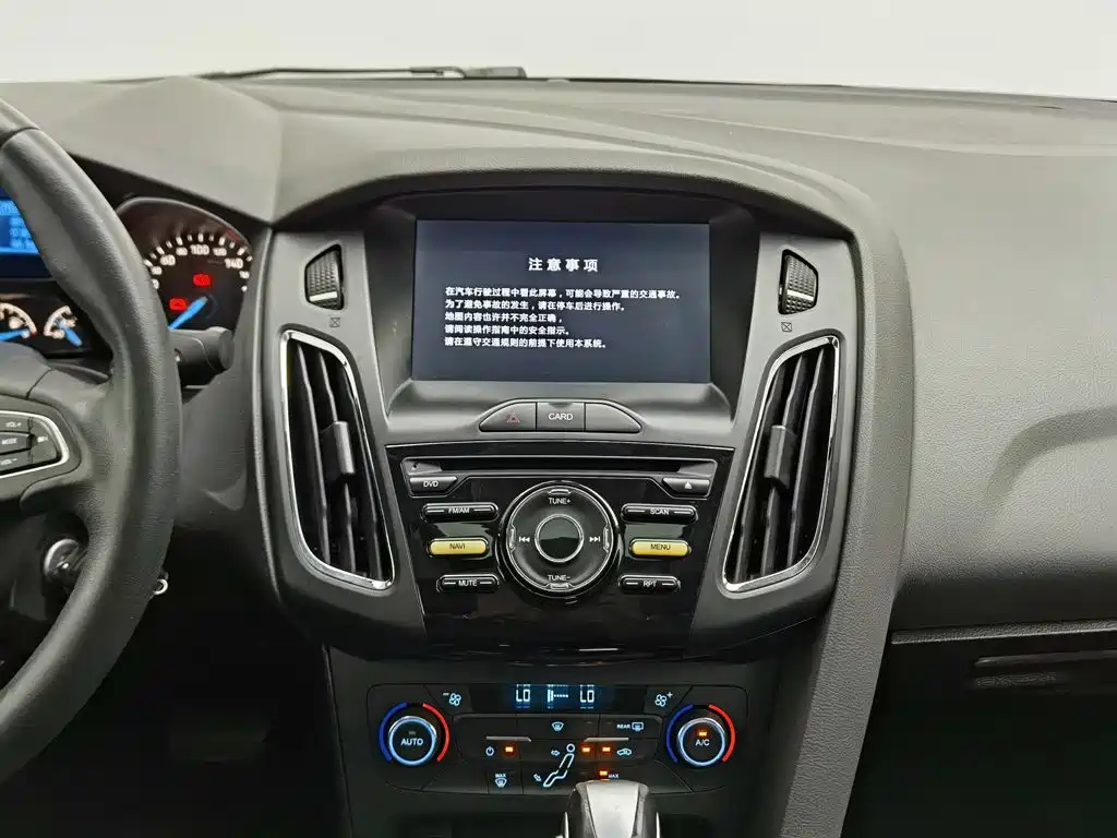 Focus 2017 sedan EcoBoost 125 automatic super stylish smart mobility version купить на сайте DeffCars