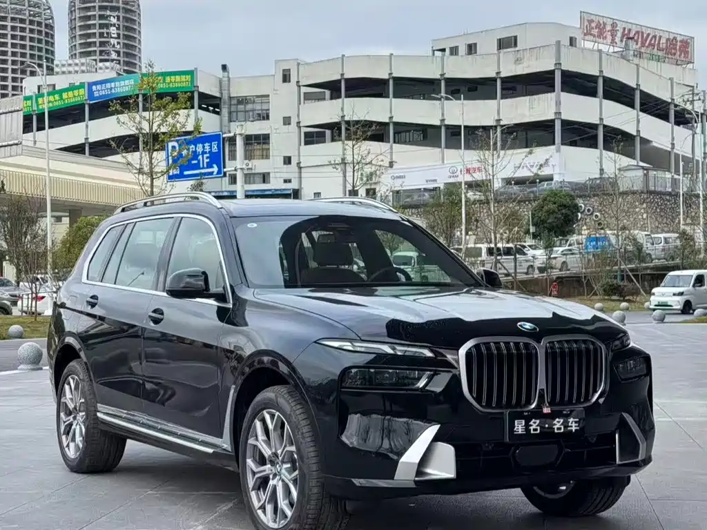 BMW X7 2023 xDrive40i Exclusive Luxury Package купить на сайте DeffCars