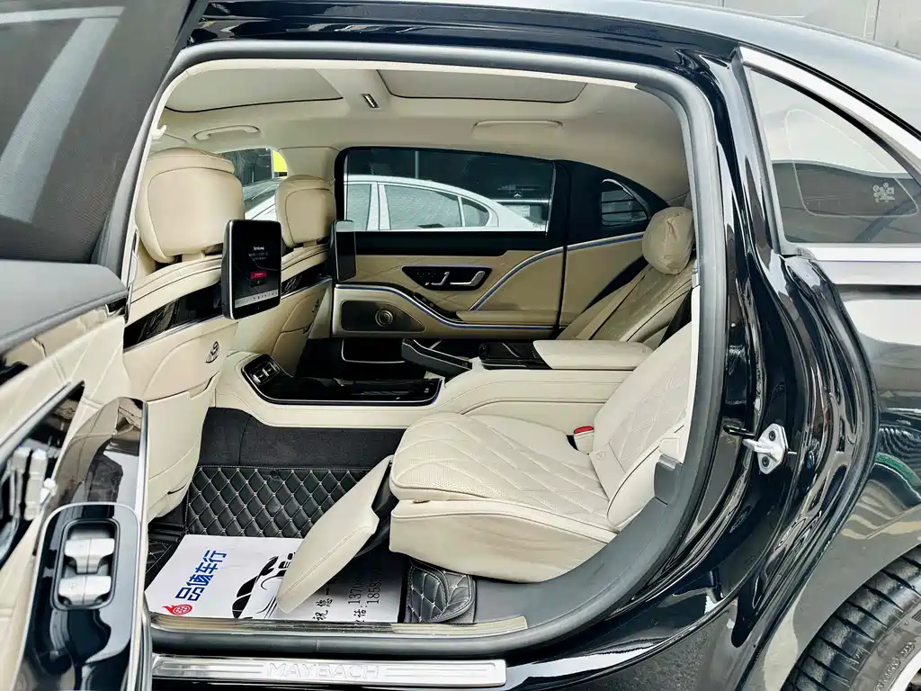 Maybach S-Class 2023 S 480 4MATIC купить на сайте DeffCars