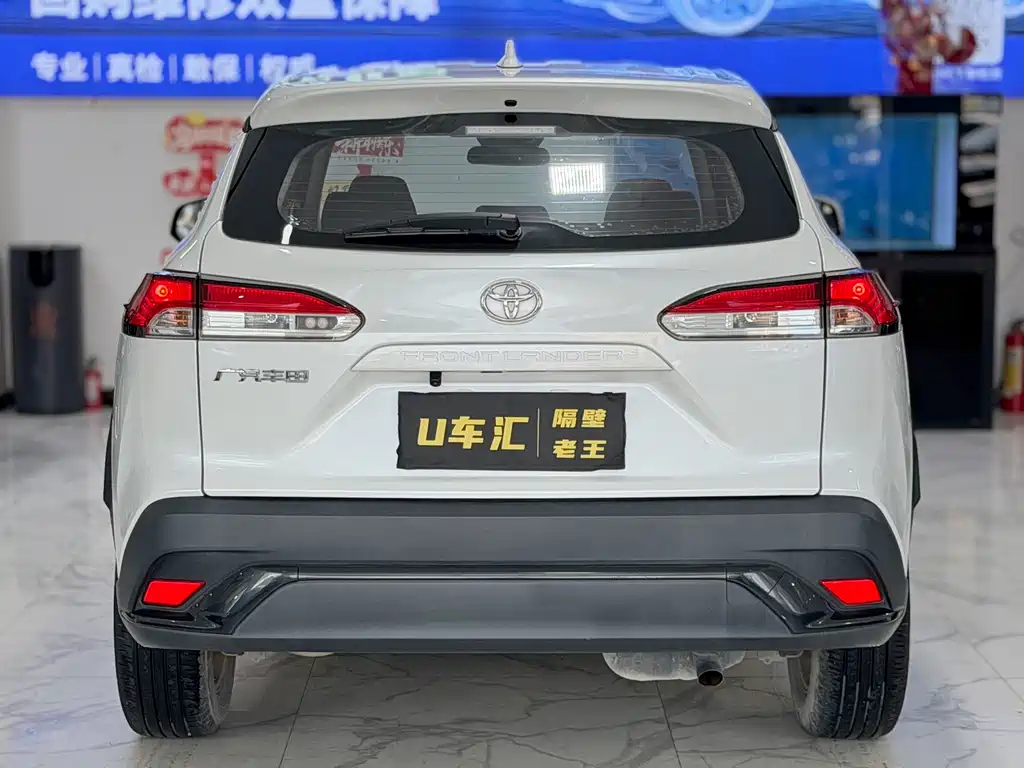 Fenglanda 2023 2.0L CVT leading version купить на сайте DeffCars