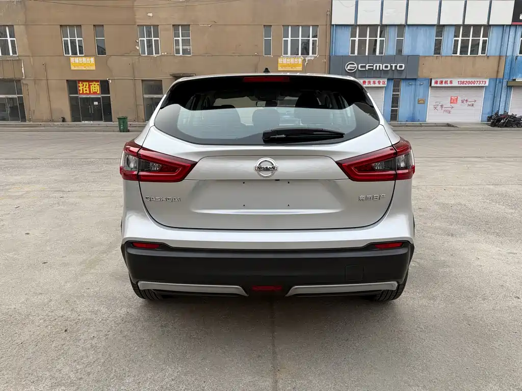 Qashqai 2022 2.0L CVT XV Smart Edition купить на сайте DeffCars
