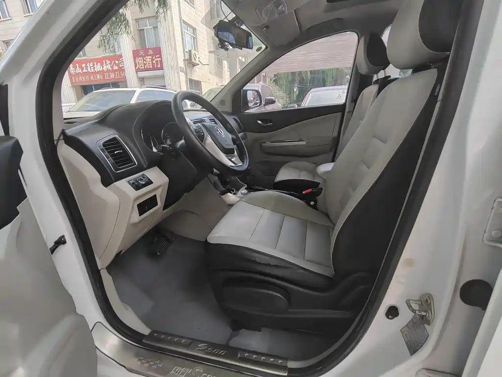 Fengxing S500 (Forthing S500) 2016 model 1.6L CVT exclusive купить на сайте DeffCars