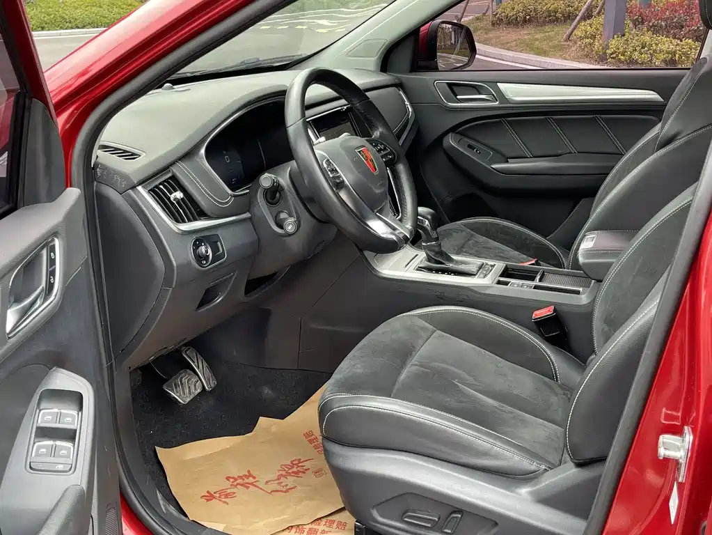 Roewe RX5 New Energy 2017 eRX5 50T Hybrid Internet Honor Flagship Edition купить на сайте DeffCars