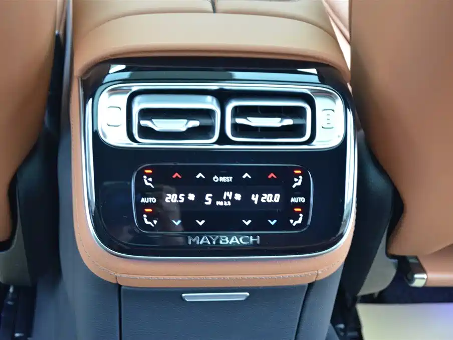 Maybach S-Class 2026 S 480 4MATIC купить на сайте DeffCars