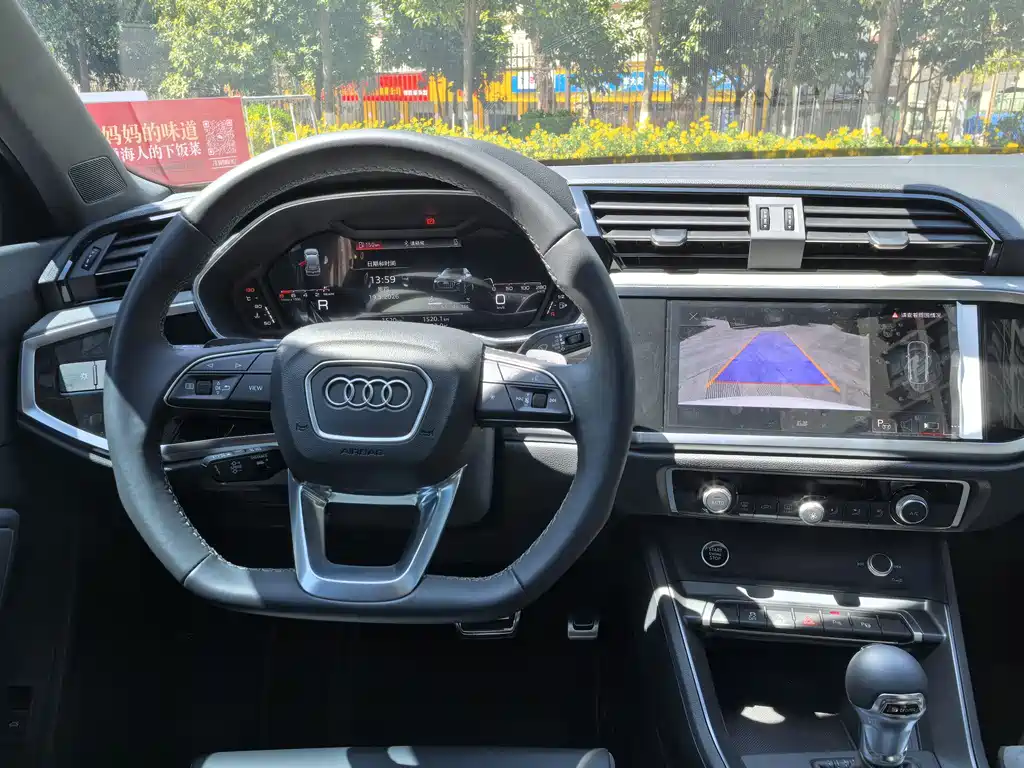 Audi Q3 2024 35 TFSI Fashionable and Dynamic купить на сайте DeffCars