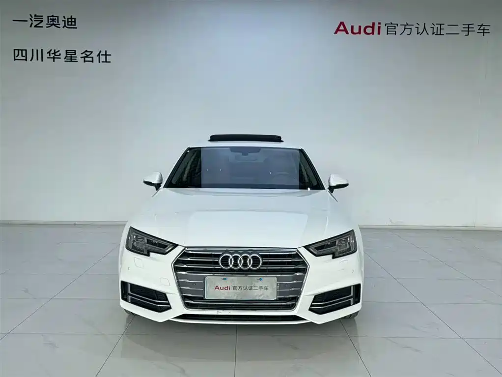Audi A4L 2018 30th Anniversary Model 40 TFSI Sports купить на сайте DeffCars
