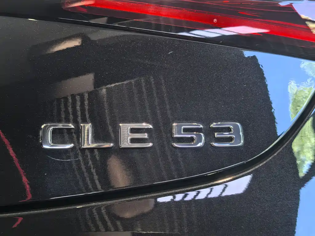 Mercedes-Benz CLE AMG 2026 AMG CLE 53 4MATIC+ Coupe купить на сайте DeffCars