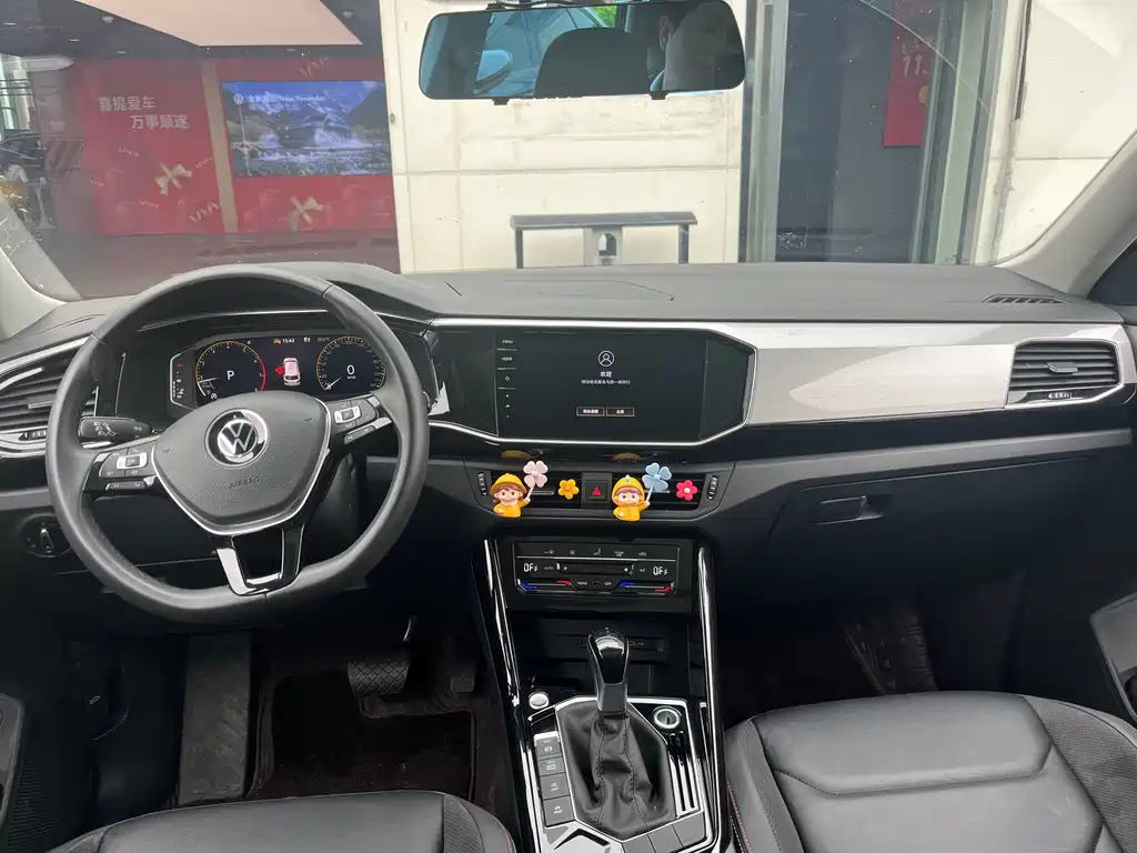 Tanyue 2022 330TSI two-wheel drive luxury smart connected version купить на сайте DeffCars
