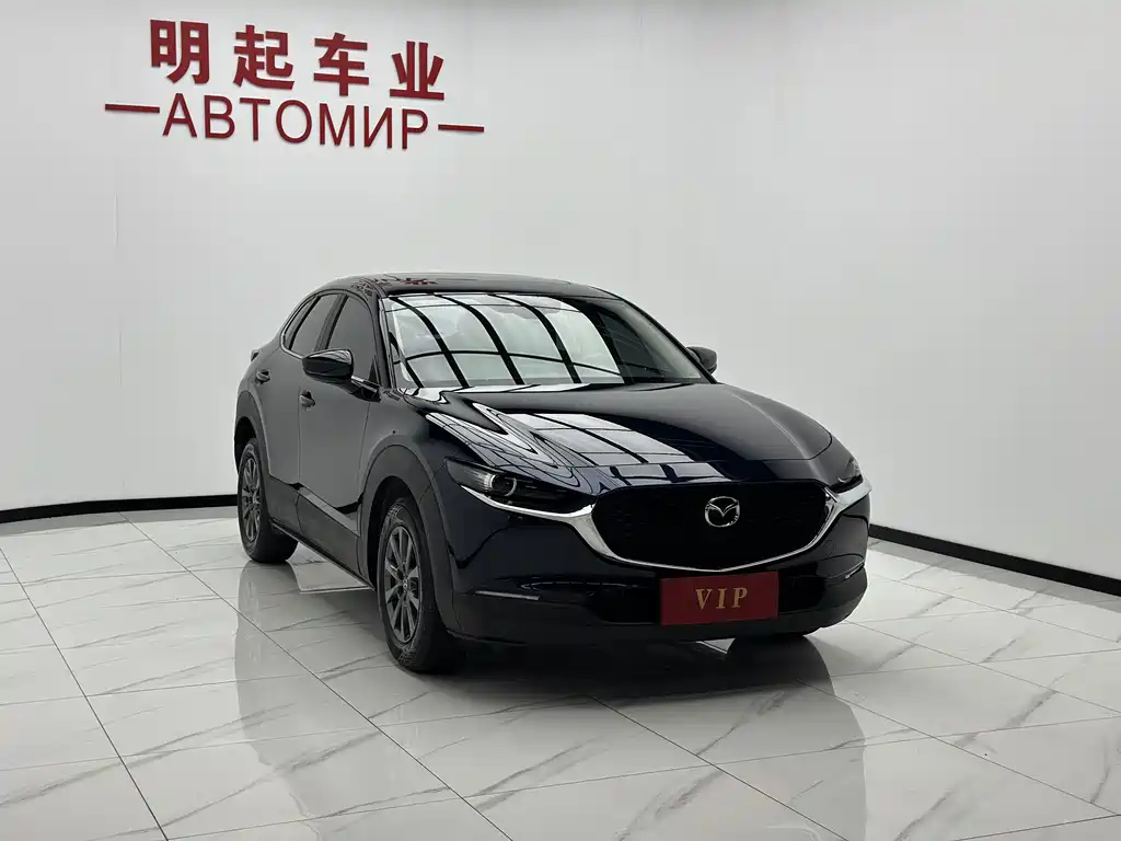 Mazda CX-30 2022 2.0L Automatic Hyatt купить на сайте DeffCars