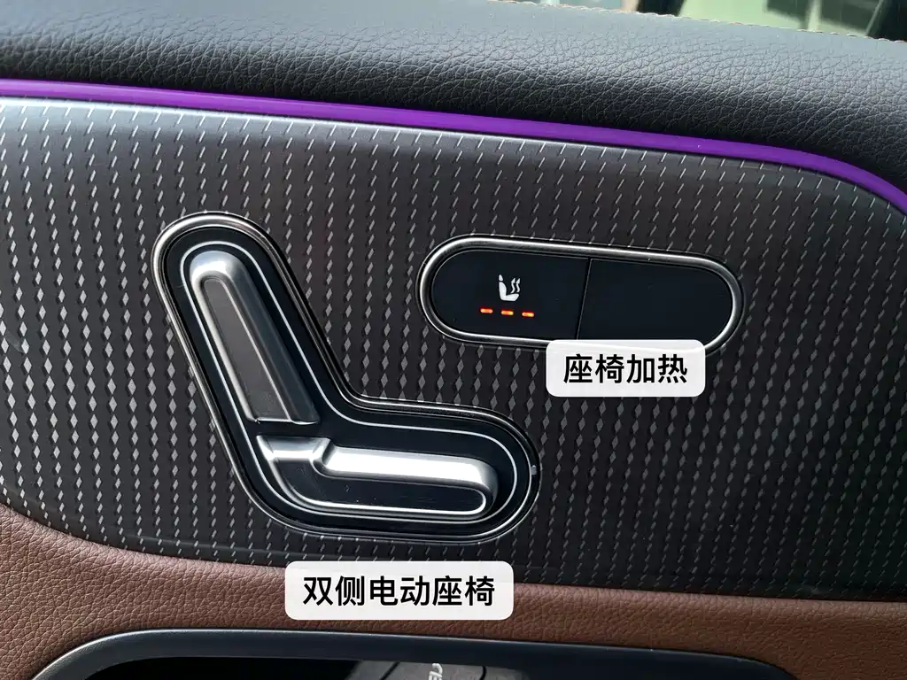 Mercedes-Benz GLB 2023 GLB 220 Fashion Model купить на сайте DeffCars