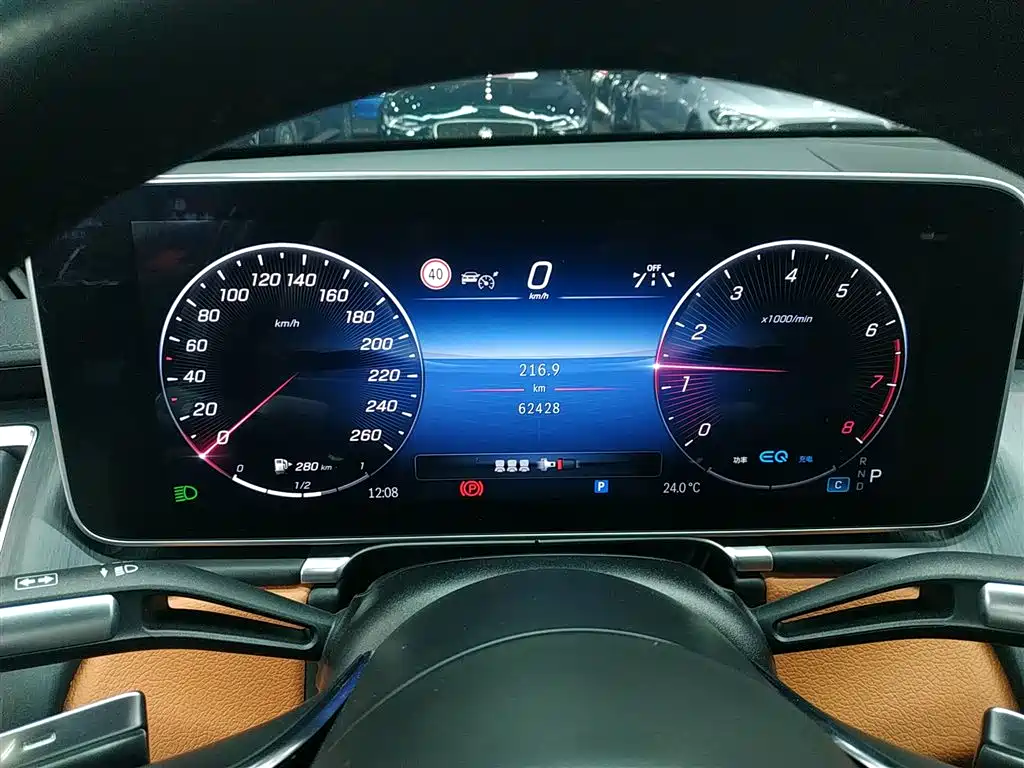 Mercedes-Benz S-Class 2022 S 400 L Business Type купить на сайте DeffCars