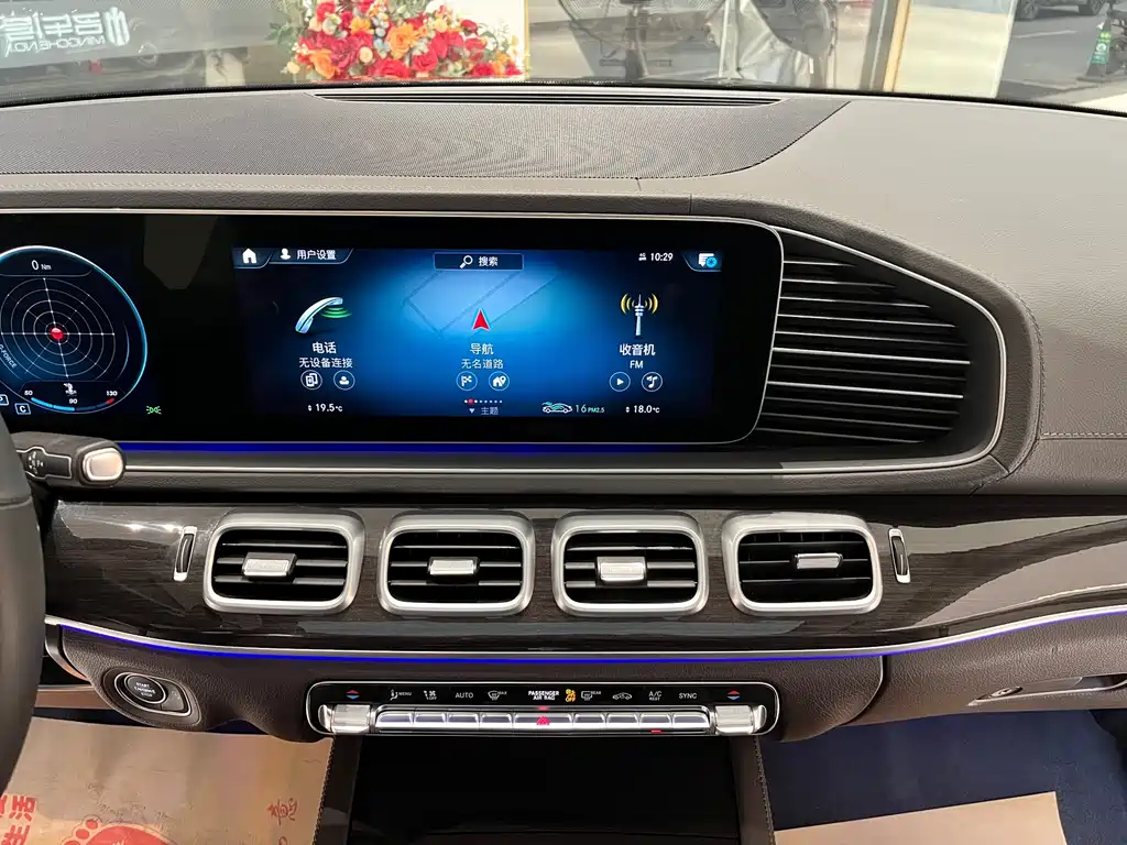 奔驰GLE进口 2020款 改款 GLE 350 4MATIC 时尚型 купить на сайте DeffCars