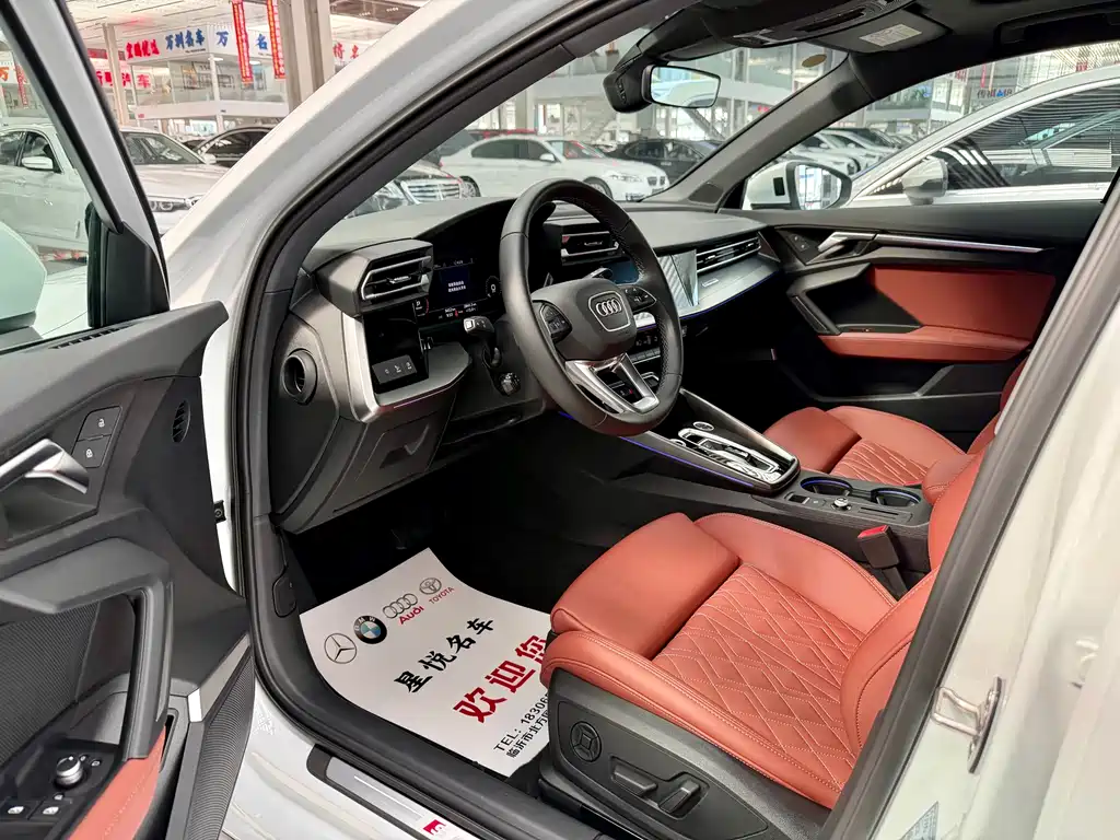 Audi A3 2025 A3L Limousine 35TFSI Flying Spur Exclusive купить на сайте DeffCars