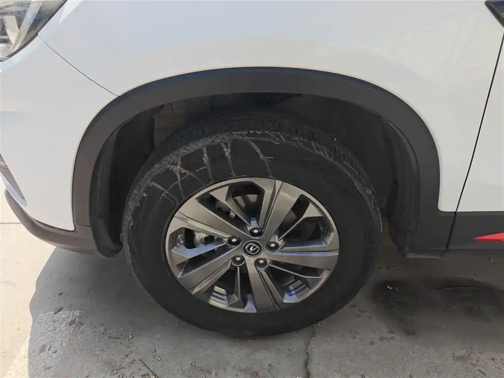 Changan CS75 2021 Honor Million Edition 280T DCT Luxury Model купить на сайте DeffCars