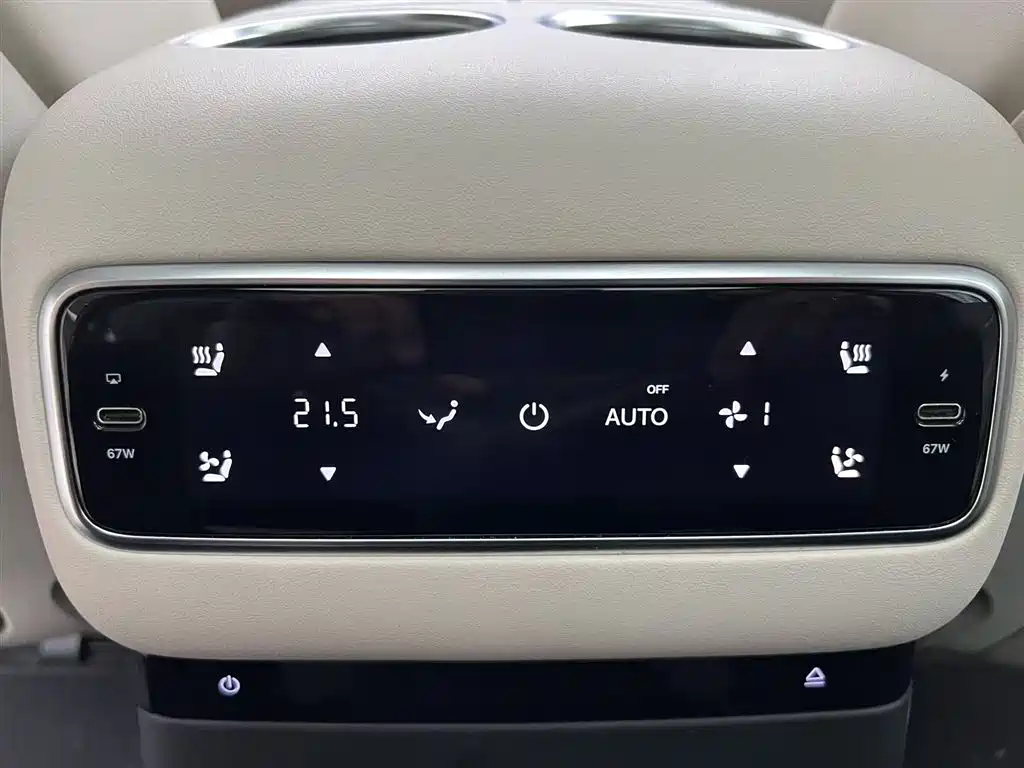 Ideal L9 2025 Ultra smart refresh version купить на сайте DeffCars