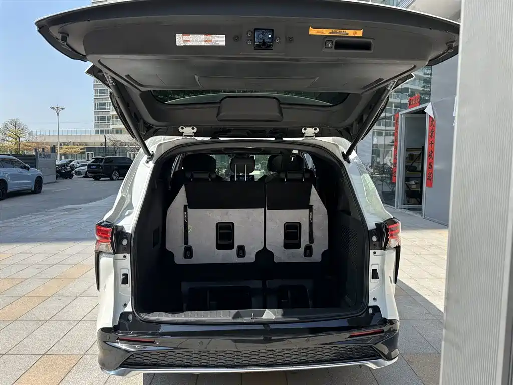 Grevia 2023 2.5L Hybrid Flagship VIP Edition купить на сайте DeffCars
