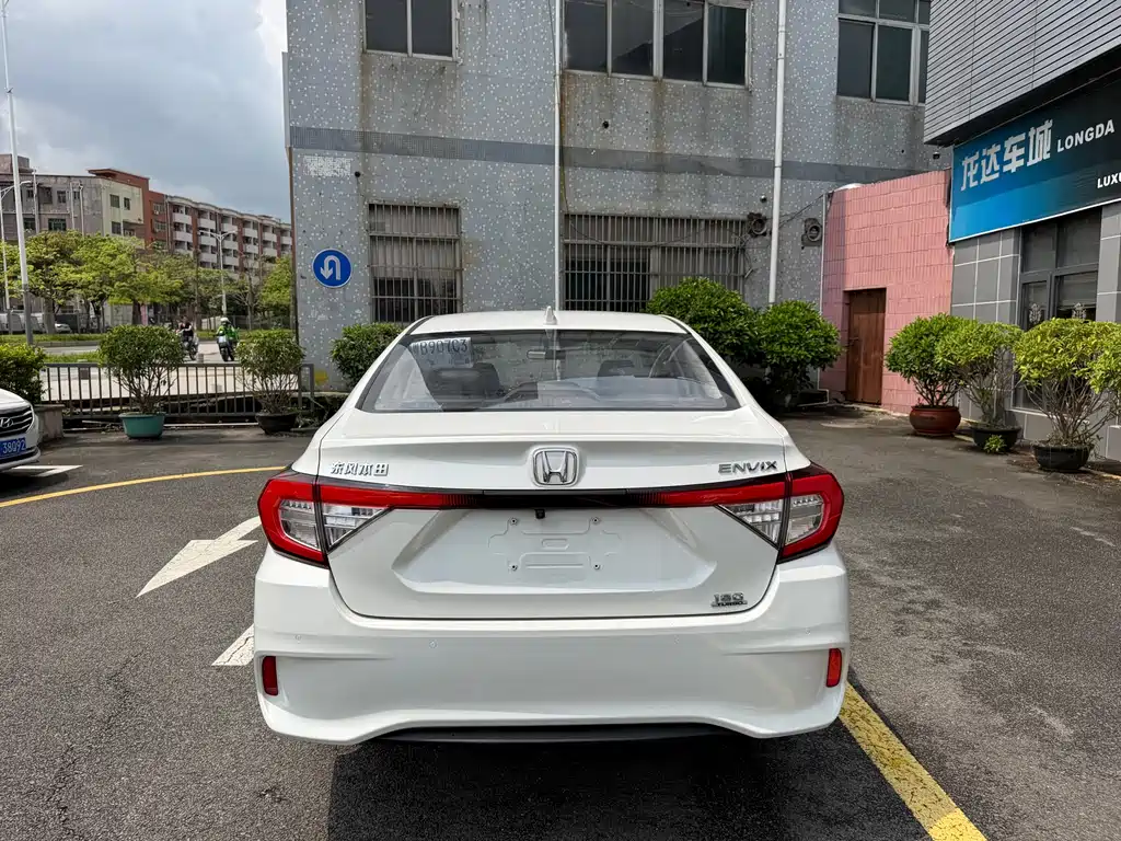 Xiangyu 2019 180TURBO CVT Enjoy Edition National VI купить на сайте DeffCars